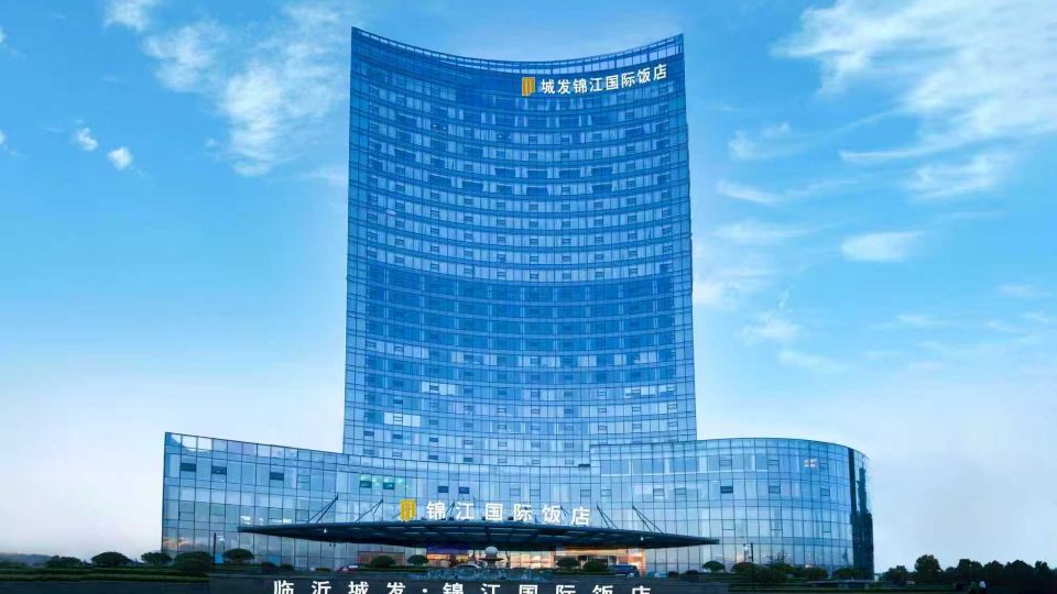 Jinjiang Hotel Linyi Chengfa