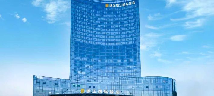 Jinjiang Hotel Linyi Chengfa Hotéis em Linyi