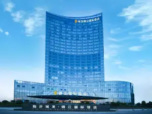 진장 호텔 린이 청파