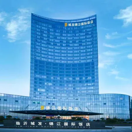 Jinjiang Hotel Linyi Chengfa