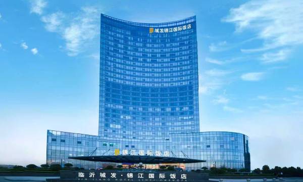Jinjiang Hotel Linyi Chengfa