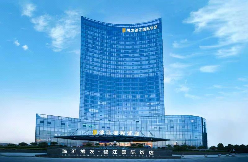 Jinjiang Hotel Linyi Chengfa