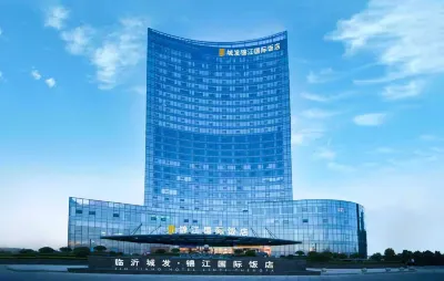 Jinjiang Hotel Linyi Chengfa Hotels in Linyi International Airport/Linyi ICEC