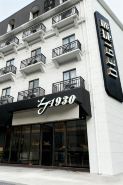 麗捷1930飯店（上海人民廣場外灘店）