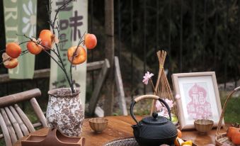 Jian Wu Xiang · Lai Man Resort Hotel (South Anhui Sichuan-zang line ink Tingxi shop)