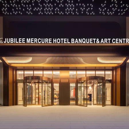 Xinian Meiju Hotel (Changshou Archway, Sichuan University Jinjiang College Branch)