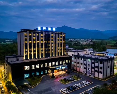 景軒酒店(翁源經濟開發區店) 翁源酒店