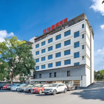 Wuning · Xihai Diedai | The Beauty of The East Lake View Homestay (Xihai Bay Scenic Area)