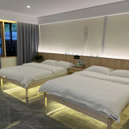 Yang Family Courtyard Homestay
