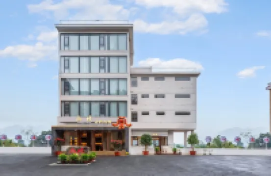 Huajing · Resort Homestay (Mangshan Yao Ethnic Township Branch)