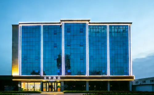 JI Hotel (Gu'an Daxing Airport)