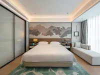 Wuxi Narada International Hotel 우시 호텔