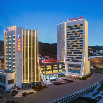 PengFei Friendship Hotel