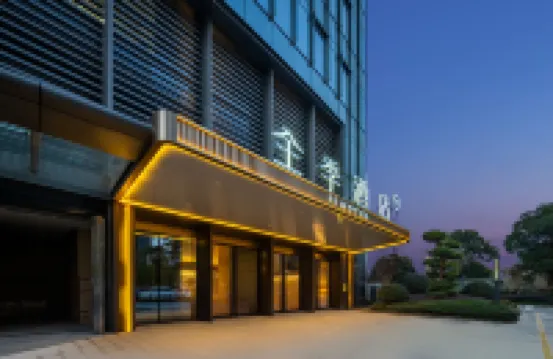 JI Hotel (Hangzhou International Expo Center Branch) Hotel di Hangzhou