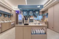 漢庭酒店（岳陽平江天岳書院店） - 早餐