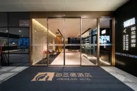 郡蘭德設計師藝術飯店（南昌滕王閣萬壽宮店） - 新開幕