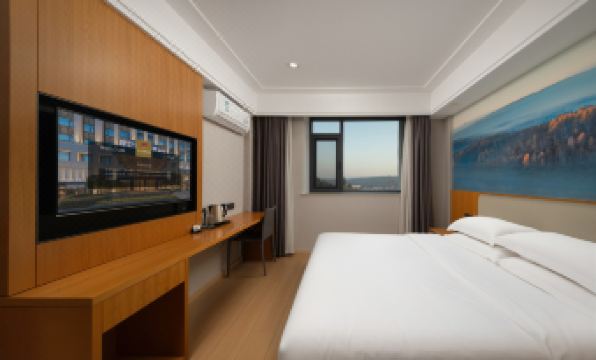 Jingyue Boutique Hotel