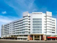 MEHOOD LESTIE Hotel ( (Tianjin Wudadao Tonglou Subway Station Branch)) 허시 주변 호텔