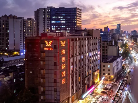 Vienna Hotel - Jinan