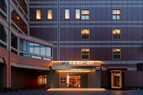 SHANGHAI AUSTERLUX HOUXI  HOTEL