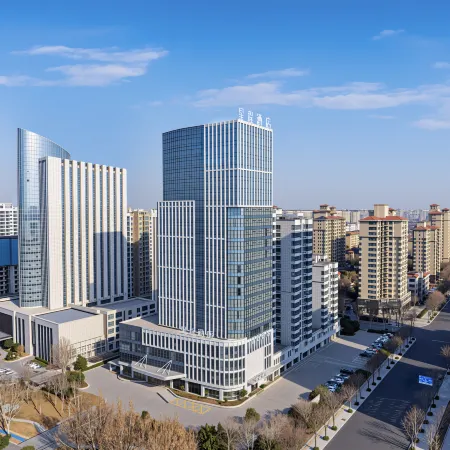 Starway Hotel (Hebi Convention and Exhibition Center)