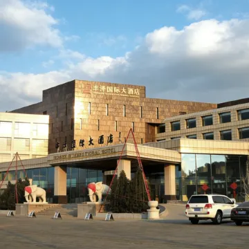 Fengze International Hotel