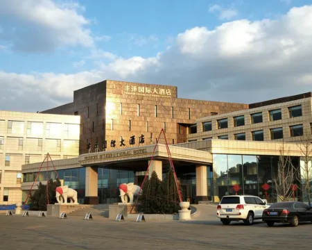 Fengze International Hotel Hotels in Fanshi