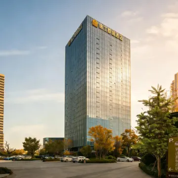 Luohe High-speed Railway West Station Wanda Plaza   Jinjiang Metropolo Hotel