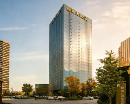 Luohe High-speed Railway West Station Wanda Plaza Jinjiang Metropolo Hotel Hoteles en Luohe