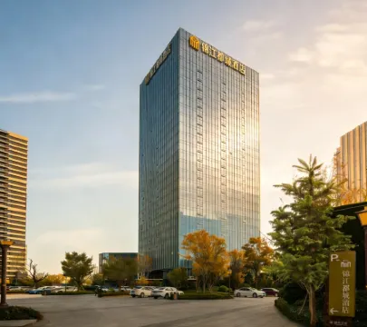 Luohe High-speed Railway West Station Wanda Plaza   Jinjiang Metropolo Hotel