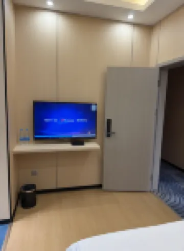 Sandu Yuexuan Themed Homestay