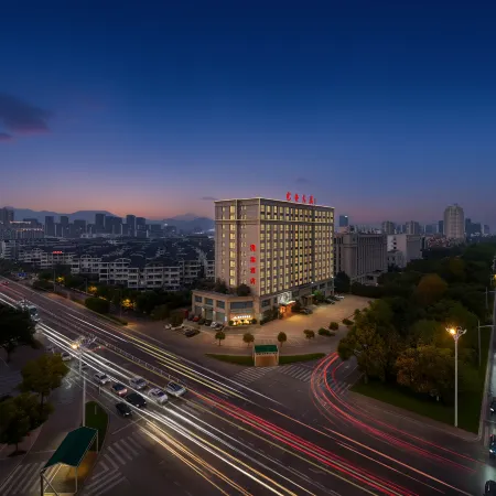 Qianmu Hotel (Linhai Avenue)