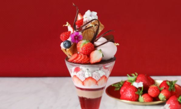 ANA Crowne Plaza OKAYAMA by IHG