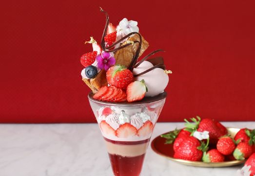 고층 라운지 전경