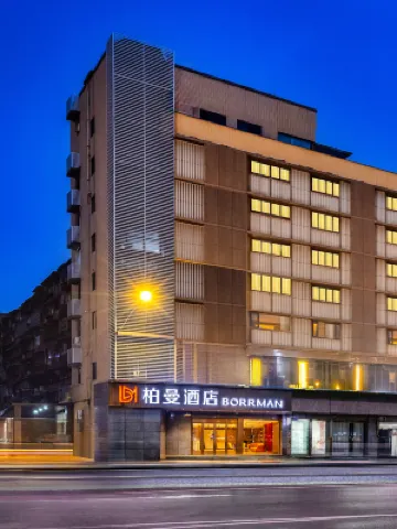Borrman Hotel (Chengdu Kuanzhai Alley Southwest University of Finance and Economics Branch） Hotel berhampiran Rongde Sport & Leisure Square