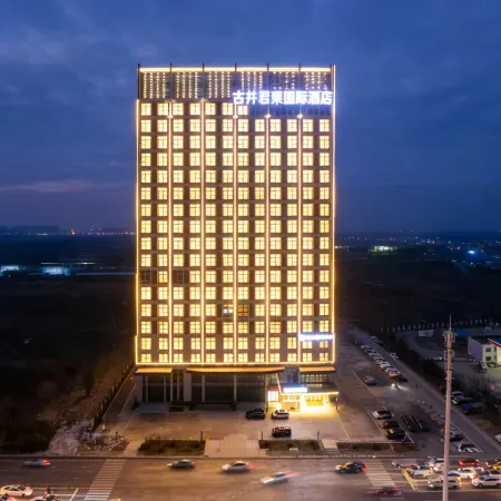 Gujing Junlai International Hotel (Feidong Wenyi Platinum Branch)