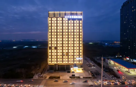 Gujing Junlai International Hotel (Feidong Wenyi Platinum Branch)