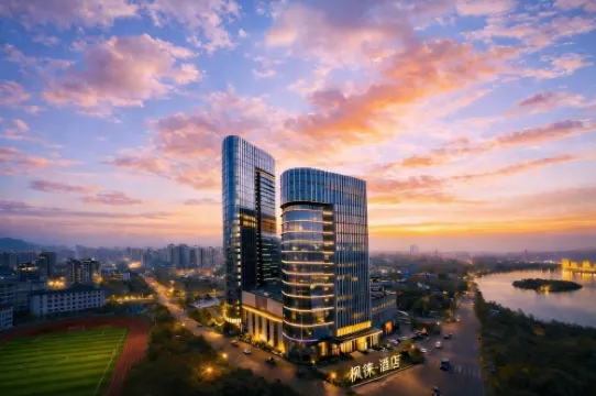 Xuancheng Fenglai Hotel (Wanling Lake Scenic Area Wanda Plaza) Hotel a Xuancheng