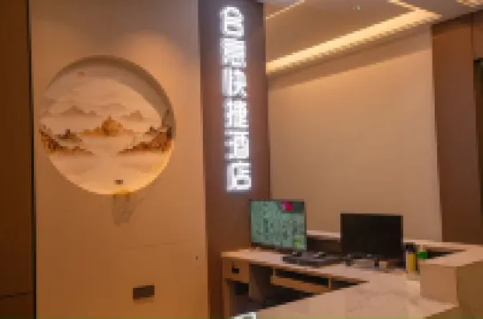 Luoping Heyi Express Hotel