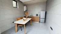 Tuyuan Four Seasons Shiguang Vacation Apartment
