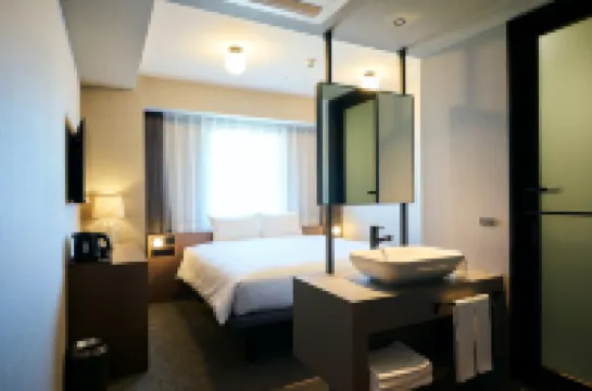 THE KNOT UTSUNOMIYA Hoteles en 