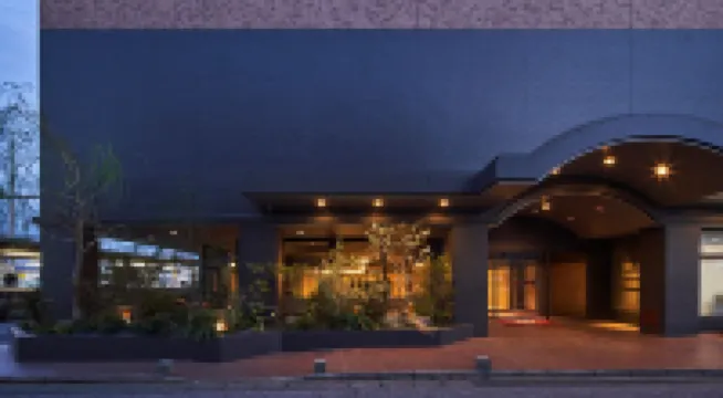 SAITAMA GRAND HOTEL HONJO