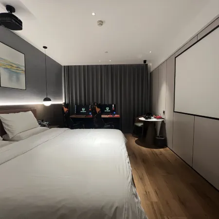 Monster E-sports Hotel (Cixi City Center Branch)