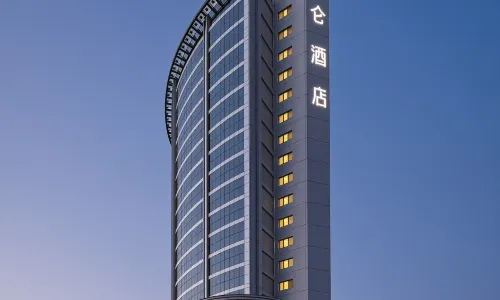 โรงแรม Madison ว่านโจว ว่านด้าพลาซ่า ฉงชิ่ง