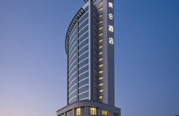 重慶萬州萬達廣場美侖酒店