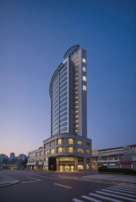 Madison Hotel Chongqing Wanzhou Wanda Plaza Hotels in Chongqing