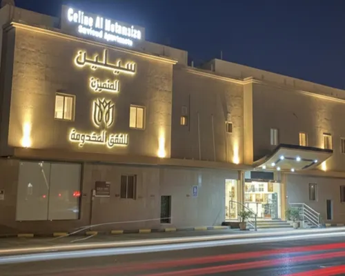 Celine Al Motamaiza Furnished Apartment Hotels in Jeddah