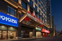 Xana Hotelle (Shijiazhuang BeiGuo Shopping Mall LeTai Center)