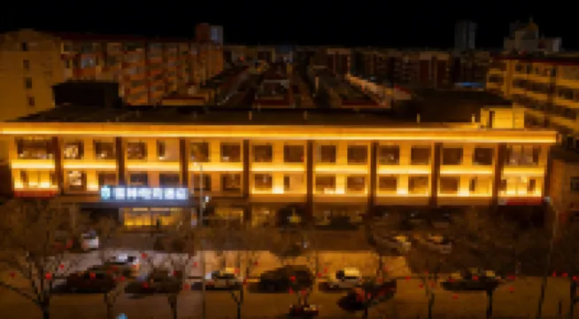 Thor eSports Hotel (Shuozhou Shuocheng District, Jianshe Road Branch)