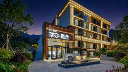Puyuanshu Hotel